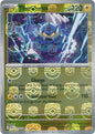 Thundurus (Master Ball Reverse) (033/086)
