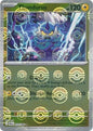 Thundurus (Poke Ball Reverse) (033/086)