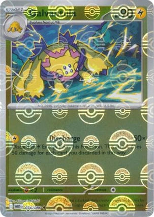 Galvantula (Poke Ball Reverse) (034/086)