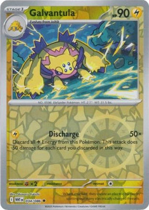 Galvantula (Reverse) (034/086)