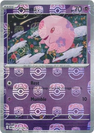 Munna (Master Ball Reverse) (035/086)