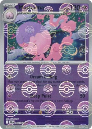 Musharna (Poke Ball Reverse) (036/086)