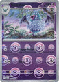 Swoobat (Poke Ball Reverse) (037/086)