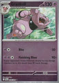 Granbull (Reverse) (038/094)