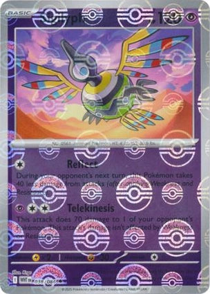 Sigilyph (Poke Ball Reverse) (038/086)