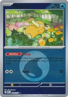 Psyduck (Energy Symbol Pattern) (039/217)