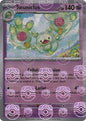 Reuniclus (Master Ball Reverse) (039/086)