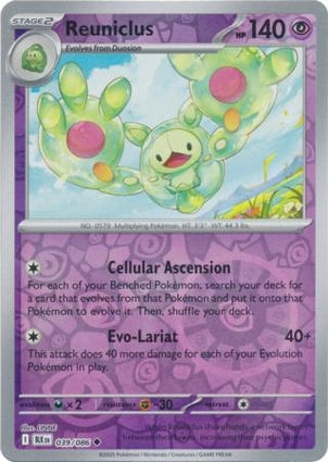 Reuniclus (Reverse) (039/086)