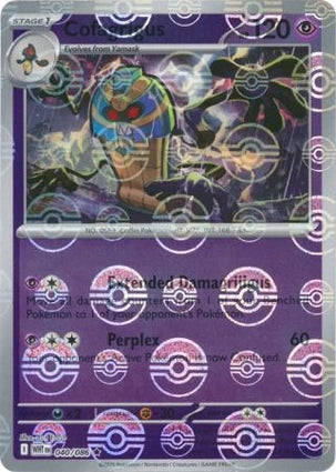 Cofagrigus (Poke Ball Reverse) (040/086)