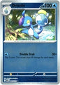 Drizzile (Reverse) (040/132)