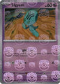 Elgyem (Master Ball Reverse) (040/086)