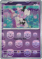 Gothita (Master Ball Reverse) (041/086)