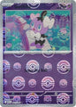 Gothita (Poke Ball Reverse) (041/086)
