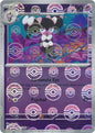 Gothorita (Poke Ball Reverse) (042/086)