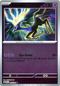 Xerneas (Reverse) (042/086)