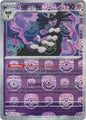 Gothitelle (Master Ball Reverse) (043/086)