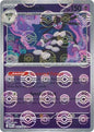 Gothitelle (Poke Ball Reverse) (043/086)