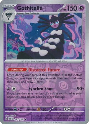 Gothitelle (Reverse) (043/086)