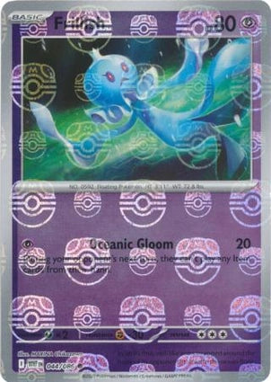 Frillish (Master Ball Reverse) (044/086)