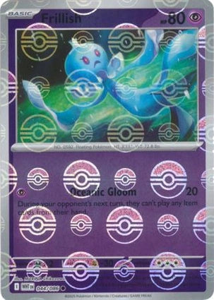 Frillish (Poke Ball Reverse) (044/086)