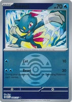 Sneasel (Dusk Ball) (044/217)