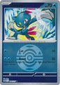 Sneasel (Dusk Ball) (044/217)