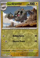 Alolan Graveler (Reverse) (045/159)