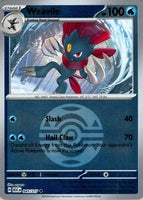Weavile (Dusk Ball) (045/217)