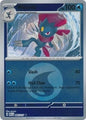 Weavile (Energy Symbol Pattern) (045/217)