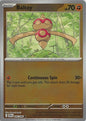 Baltoy (Reverse) (046/086)