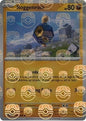 Roggenrola (Master Ball Reverse) (046/086)