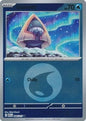 Snorunt (Energy Symbol Pattern) (046/217)