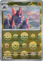 Gigalith (Poke Ball Reverse) (048/086)