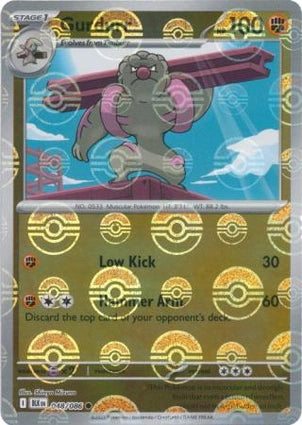 Gurdurr (Poke Ball Reverse) (048/086)