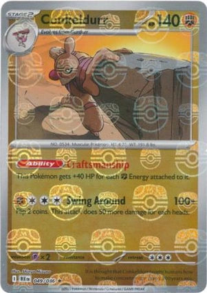 Conkeldurr (Master Ball Reverse) (049/086)