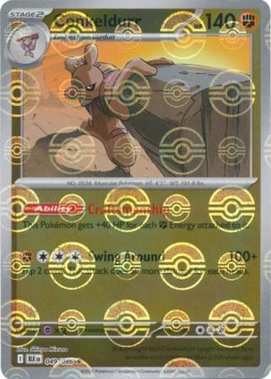 Conkeldurr (Poke Ball Reverse) (049/086)