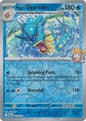 Misty's Gyarados (Reverse) (049/182)