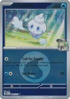 N's Vanillite (Energy Symbol Pattern) (049/217)