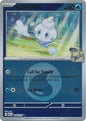 N's Vanillite (Energy Symbol Pattern) (049/217)