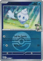 N's Vanillite (Poke Ball) (049/217)