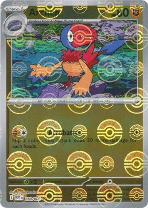 Archen (Poke Ball Reverse) (050/086)