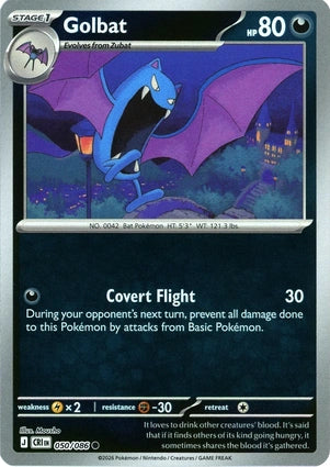 Golbat (Reverse) (050/086)