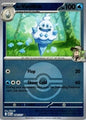 N's Vanillish (Poke Ball) (050/217)