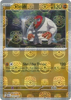 Throh (Master Ball Reverse) (050/086)