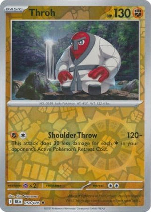 Throh (Reverse) (050/086)