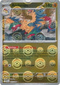 Archeops (Poke Ball Reverse) (051/086)