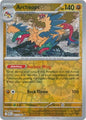 Archeops (Reverse) (051/086)