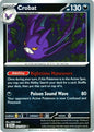 Crobat (Reverse) (051/086)