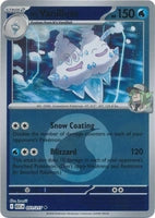 N's Vanilluxe (Energy Symbol Pattern) (051/217)