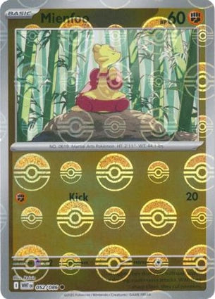 Mienfoo (Poke Ball Reverse) (052/086)